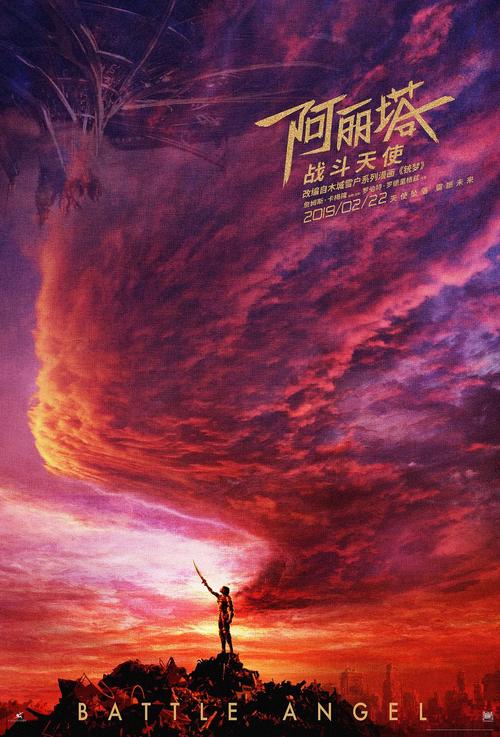 中专学历证书制作软件